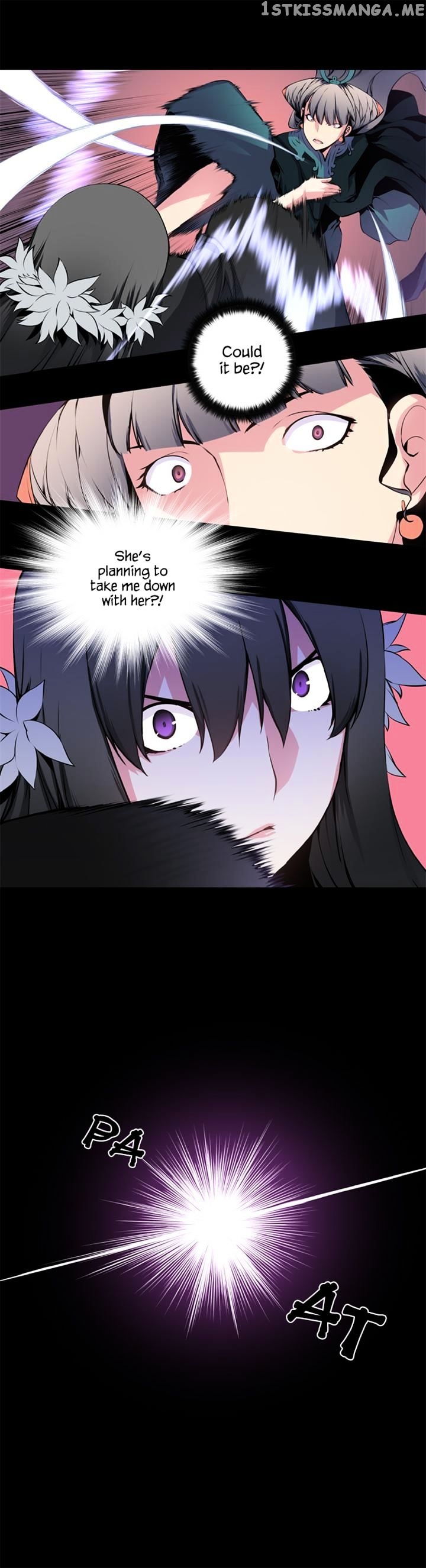 Marchen – The Embodiment of Tales chapter 33 - page 7