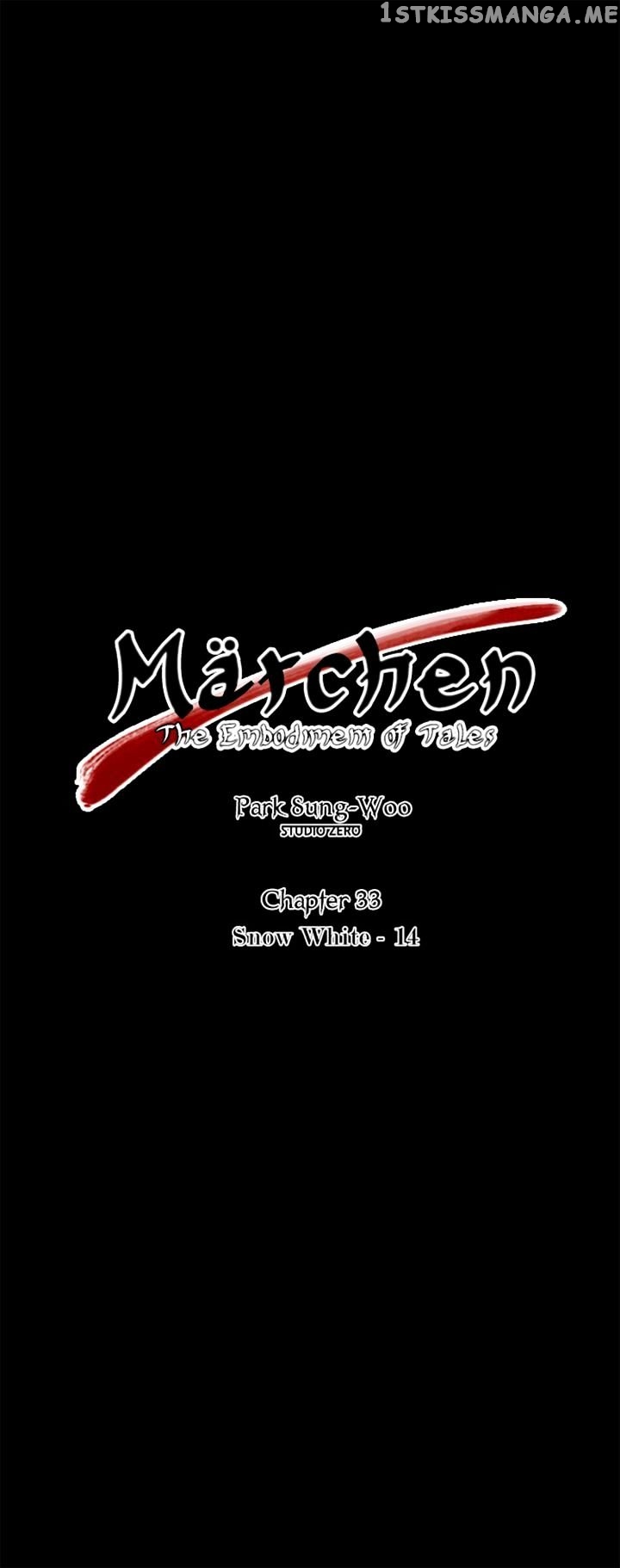 Marchen – The Embodiment of Tales chapter 33 - page 8