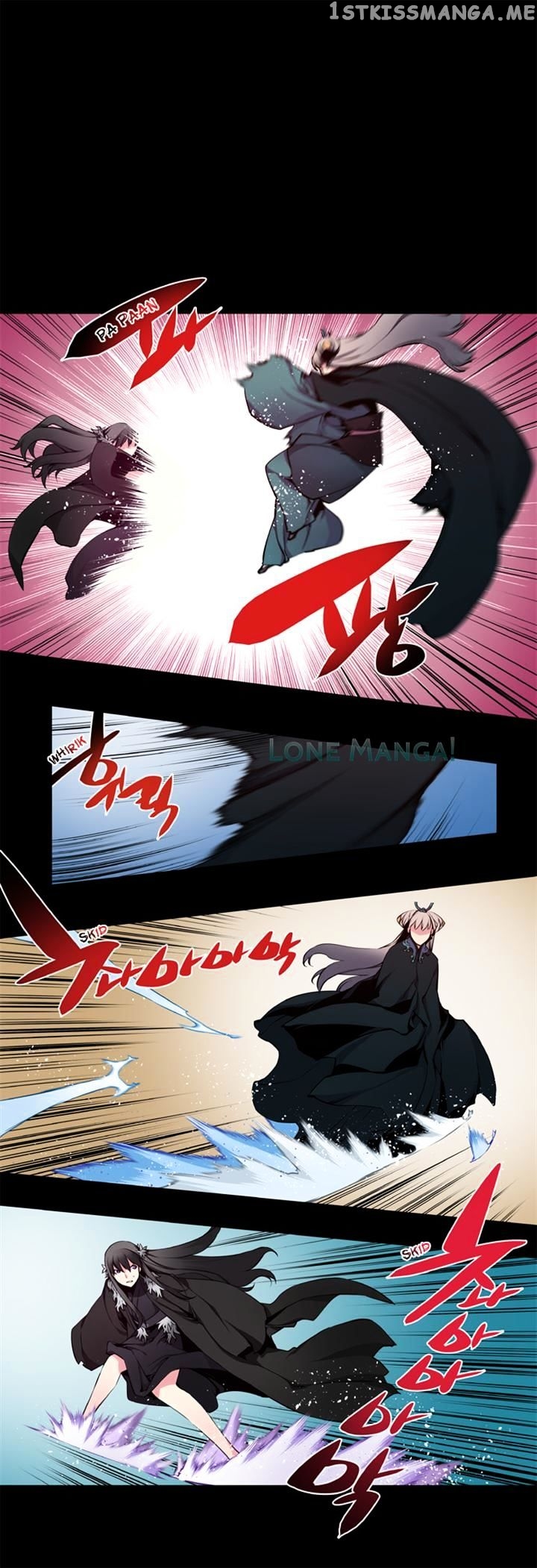 Marchen – The Embodiment of Tales chapter 33 - page 9