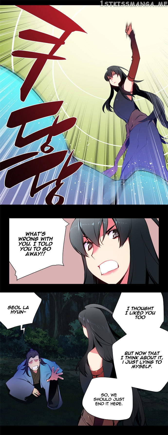 Marchen – The Embodiment of Tales chapter 67 - page 12