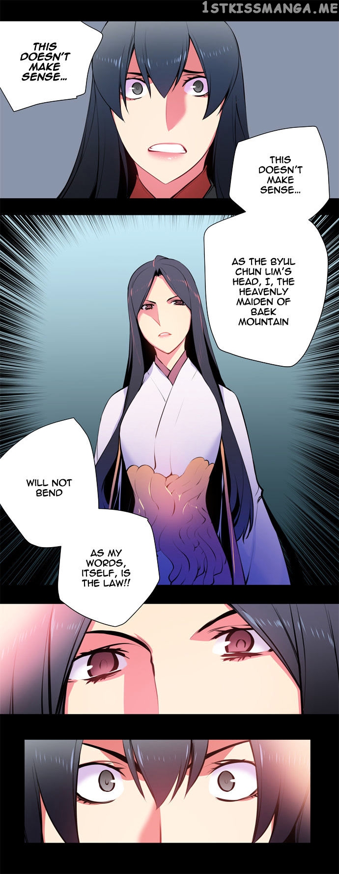 Marchen – The Embodiment of Tales chapter 67 - page 15