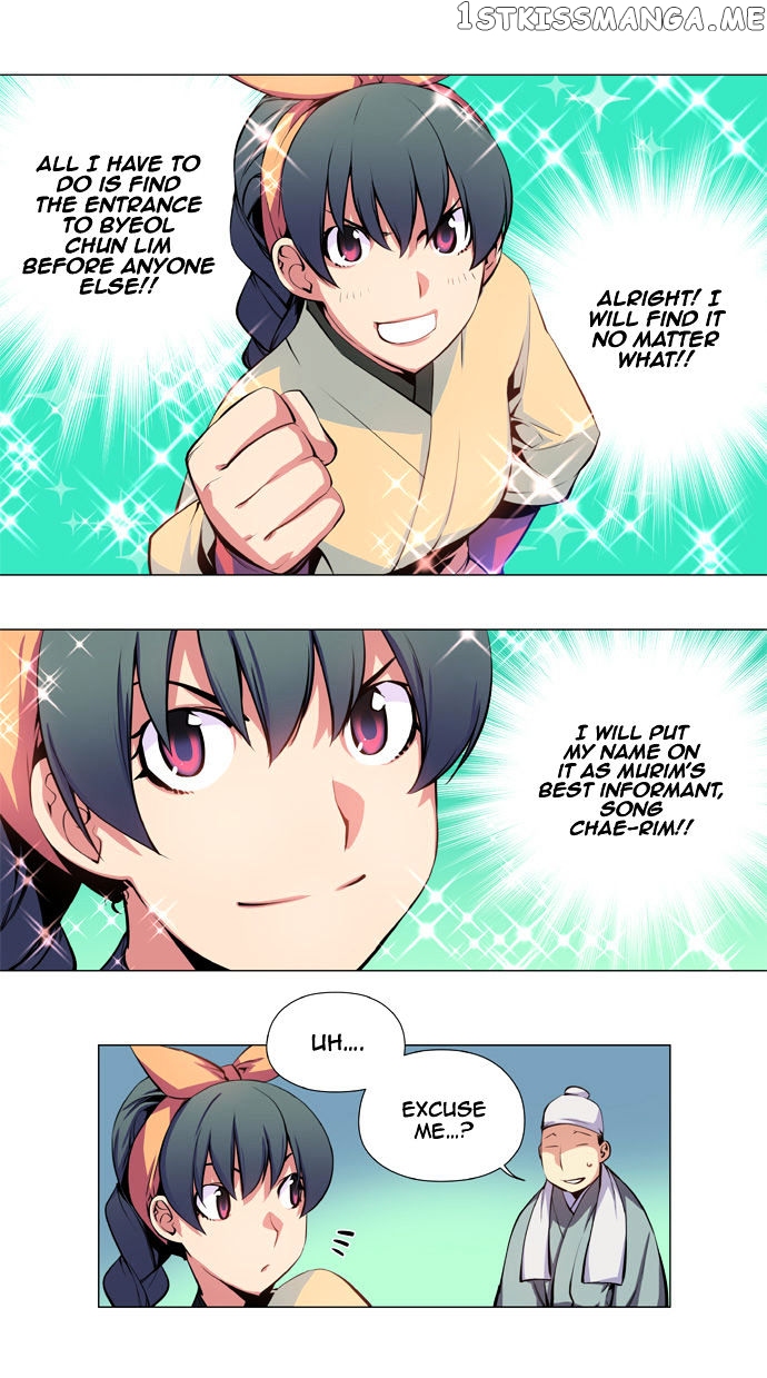 Marchen – The Embodiment of Tales chapter 36 - page 10