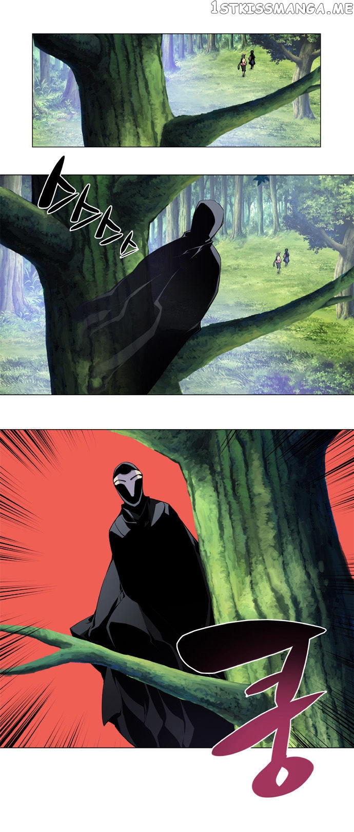 Marchen – The Embodiment of Tales chapter 36 - page 23