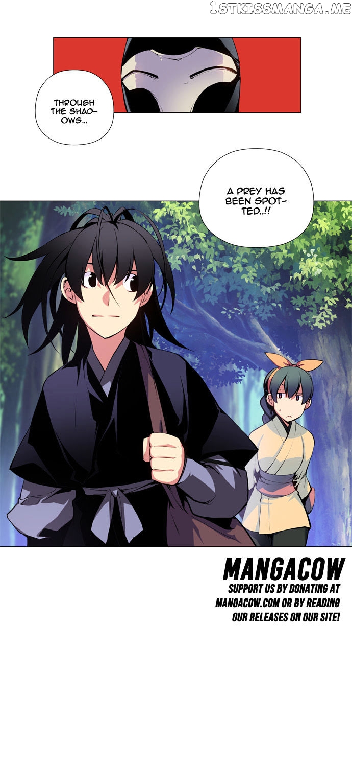 Marchen – The Embodiment of Tales chapter 36 - page 24