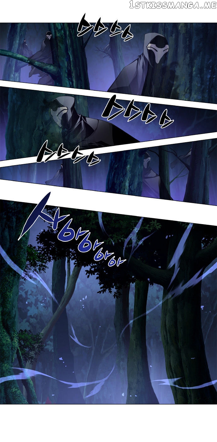 Marchen – The Embodiment of Tales chapter 36 - page 3