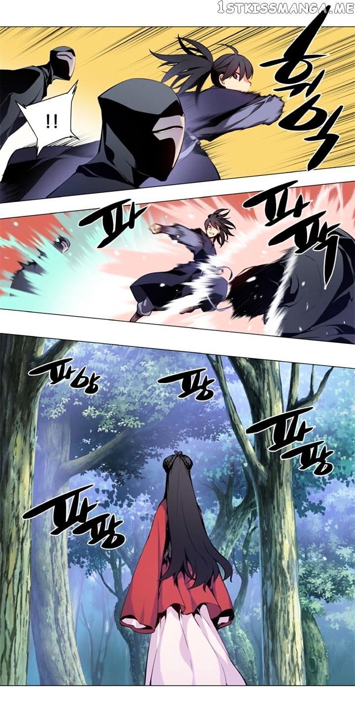 Marchen – The Embodiment of Tales chapter 38 - page 15