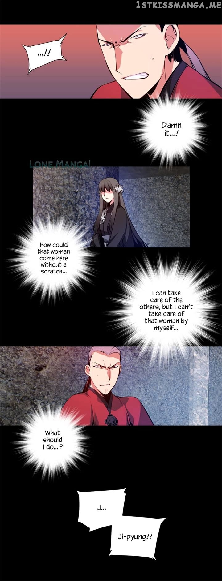 Marchen – The Embodiment of Tales chapter 29 - page 22