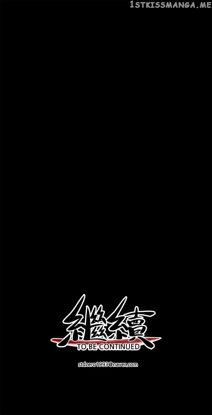 Marchen – The Embodiment of Tales chapter 29 - page 30