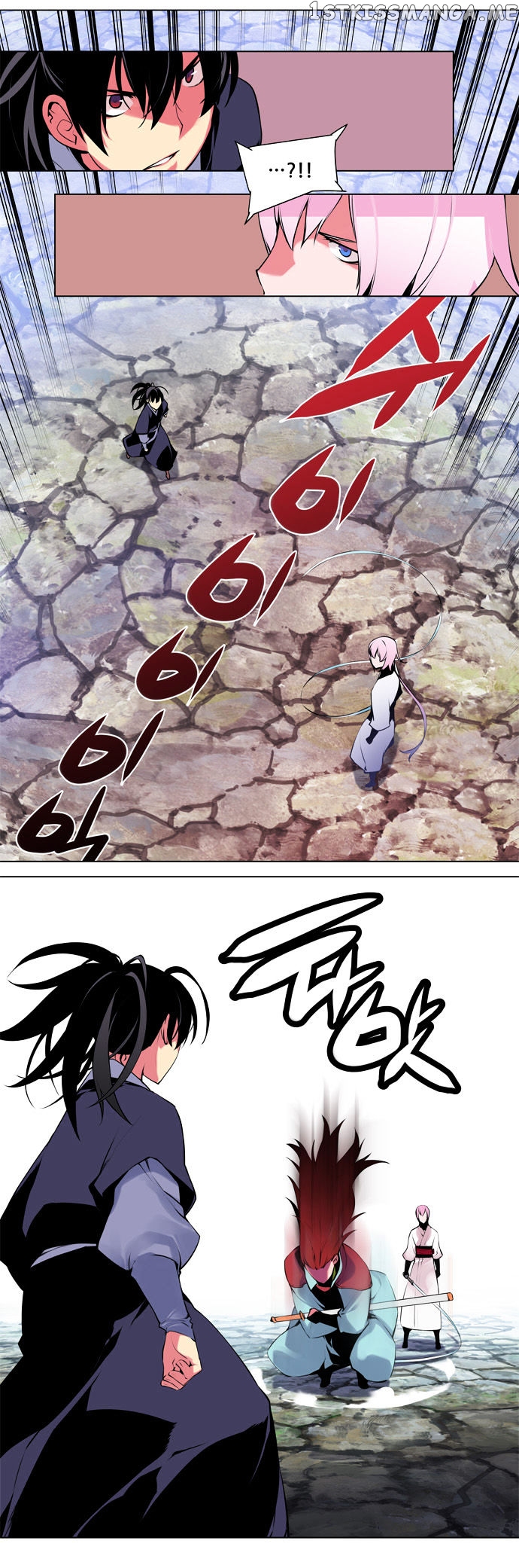 Marchen – The Embodiment of Tales chapter 63 - page 10