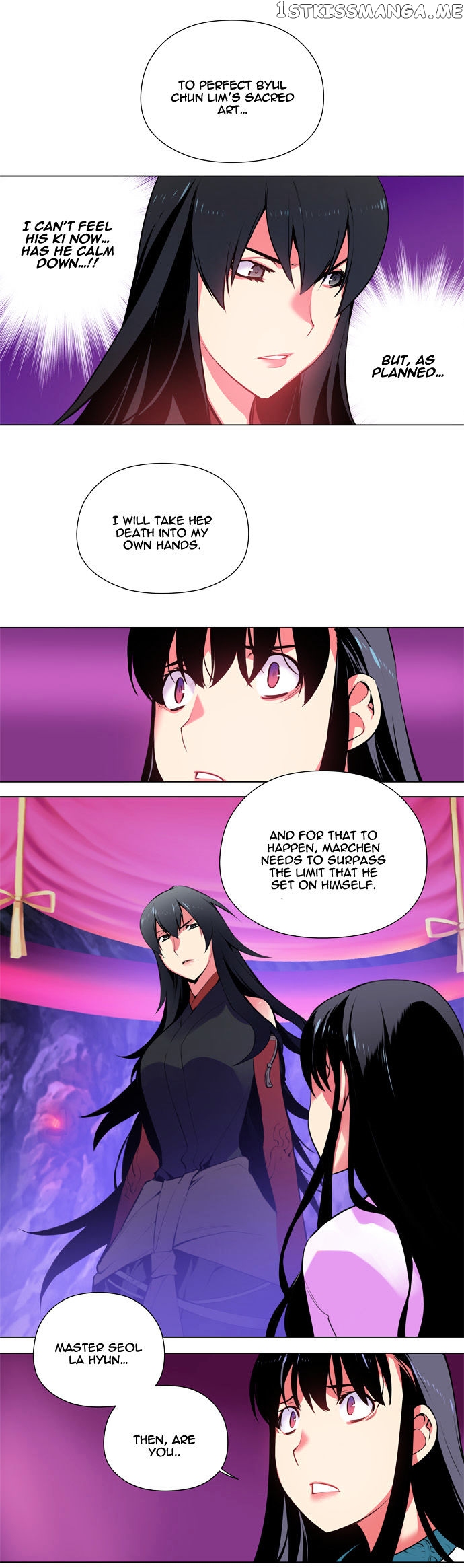 Marchen – The Embodiment of Tales chapter 63 - page 22