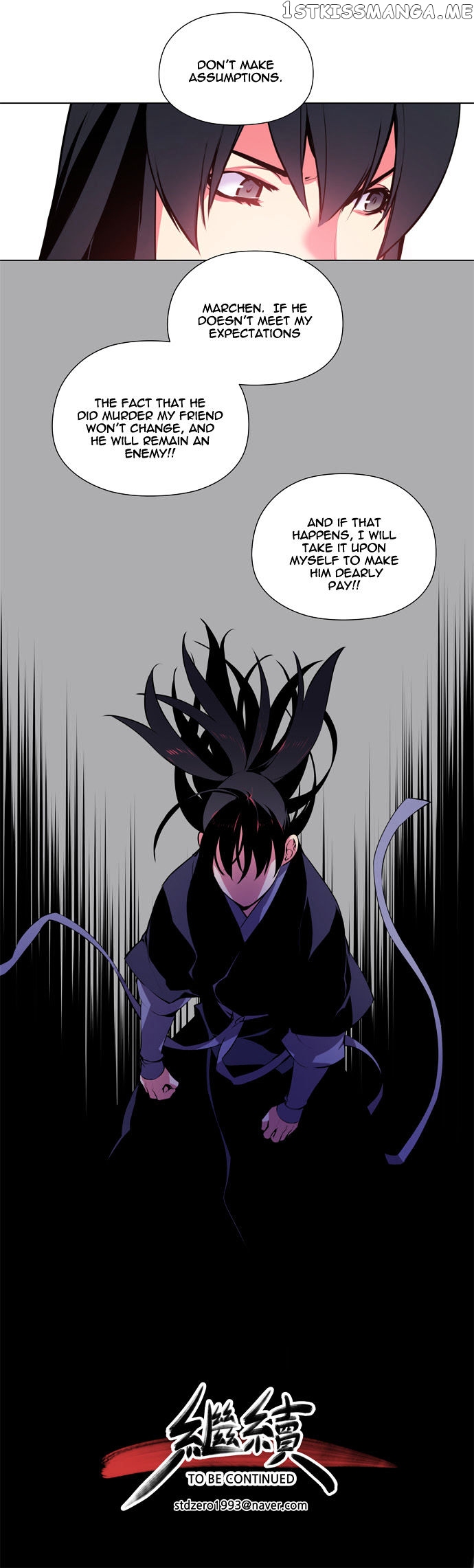 Marchen – The Embodiment of Tales chapter 63 - page 23