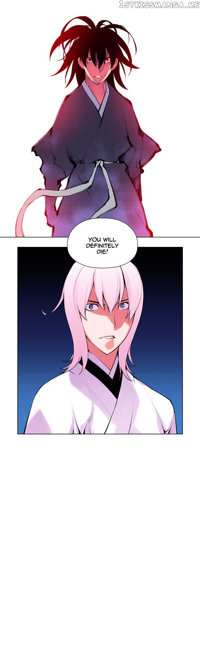 Marchen – The Embodiment of Tales chapter 63 - page 5