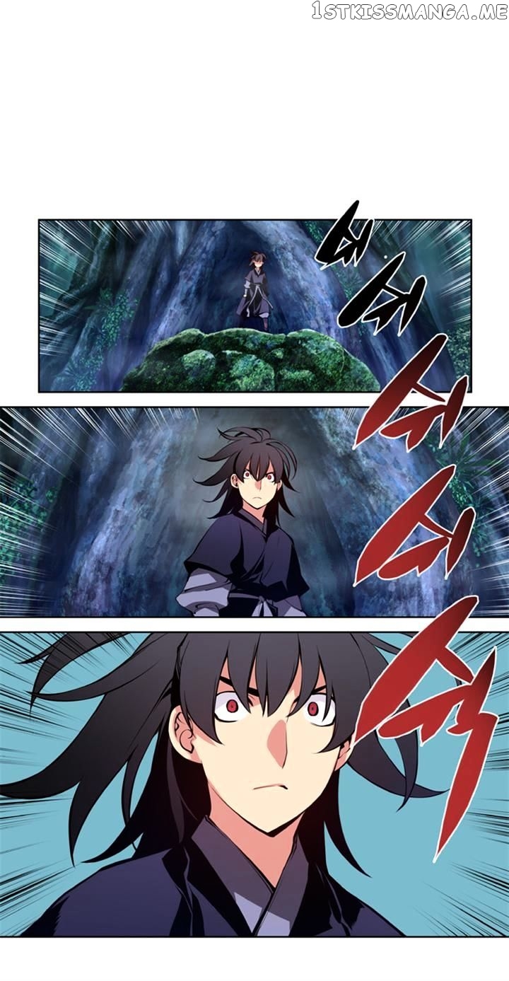 Marchen – The Embodiment of Tales chapter 40 - page 1