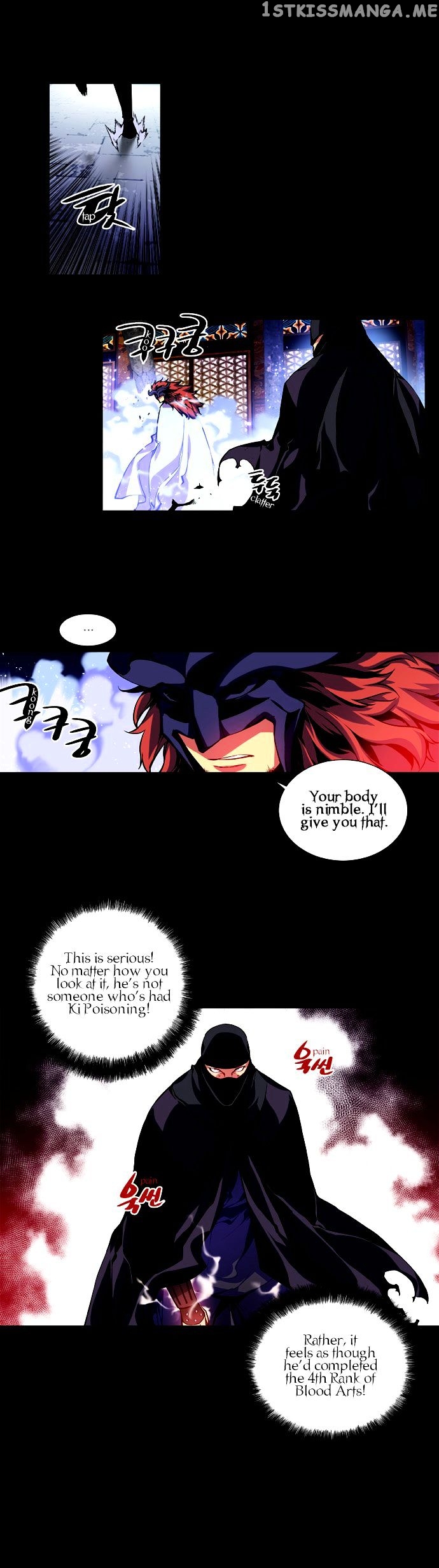 Marchen – The Embodiment of Tales chapter 5 - page 10