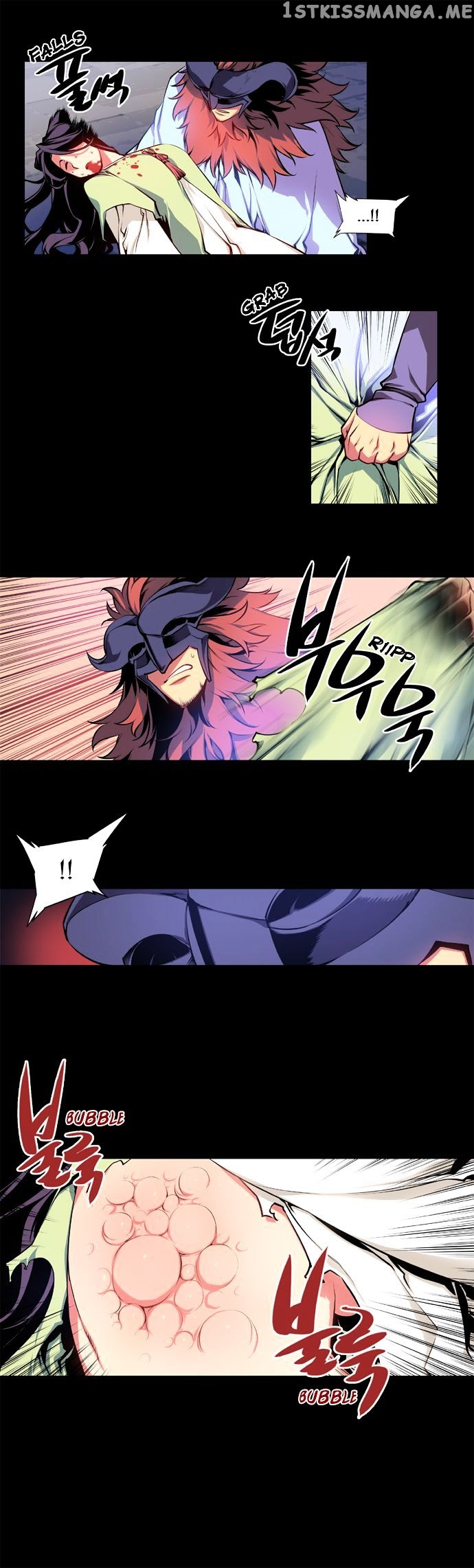 Marchen – The Embodiment of Tales chapter 6 - page 15
