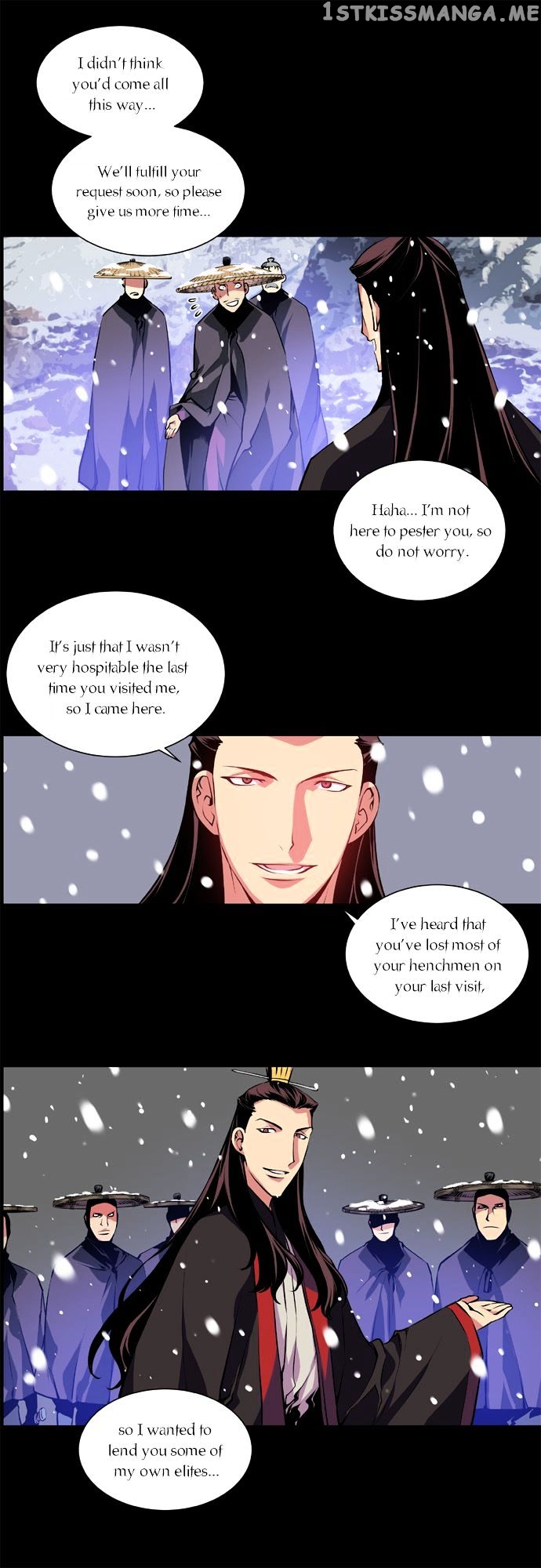 Marchen – The Embodiment of Tales chapter 6 - page 22