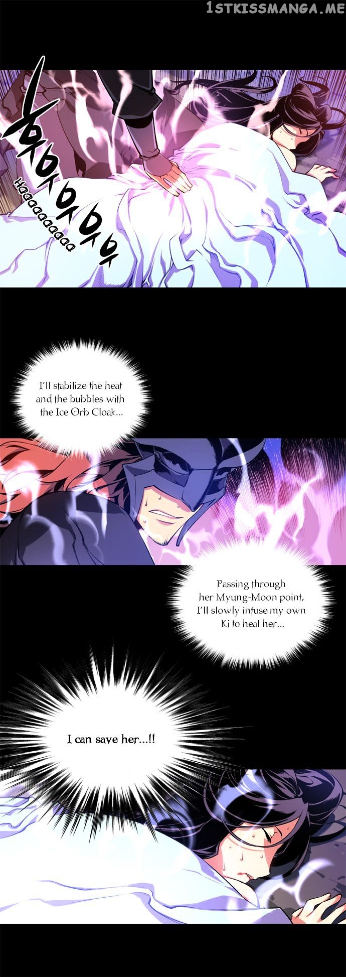 Marchen – The Embodiment of Tales chapter 6 - page 27