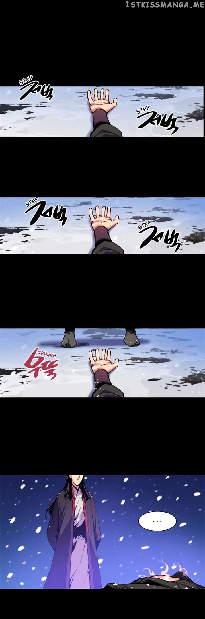 Marchen – The Embodiment of Tales chapter 7 - page 1