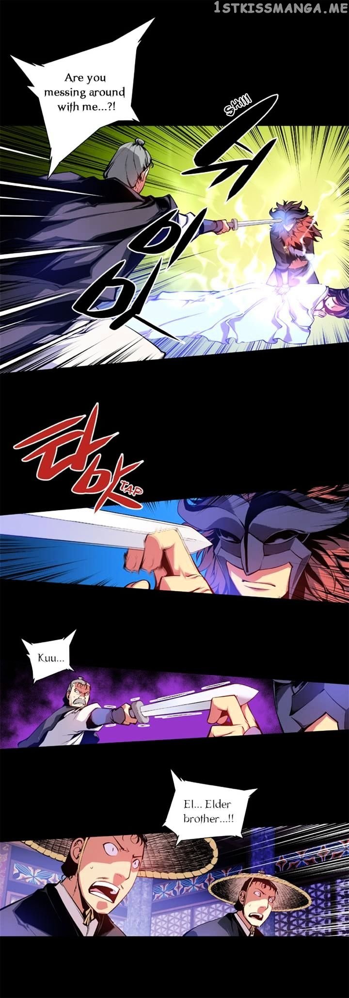Marchen – The Embodiment of Tales chapter 7 - page 12