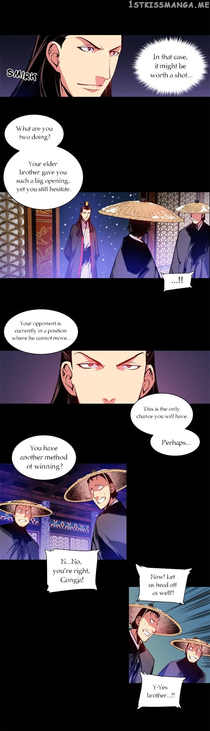 Marchen – The Embodiment of Tales chapter 7 - page 14