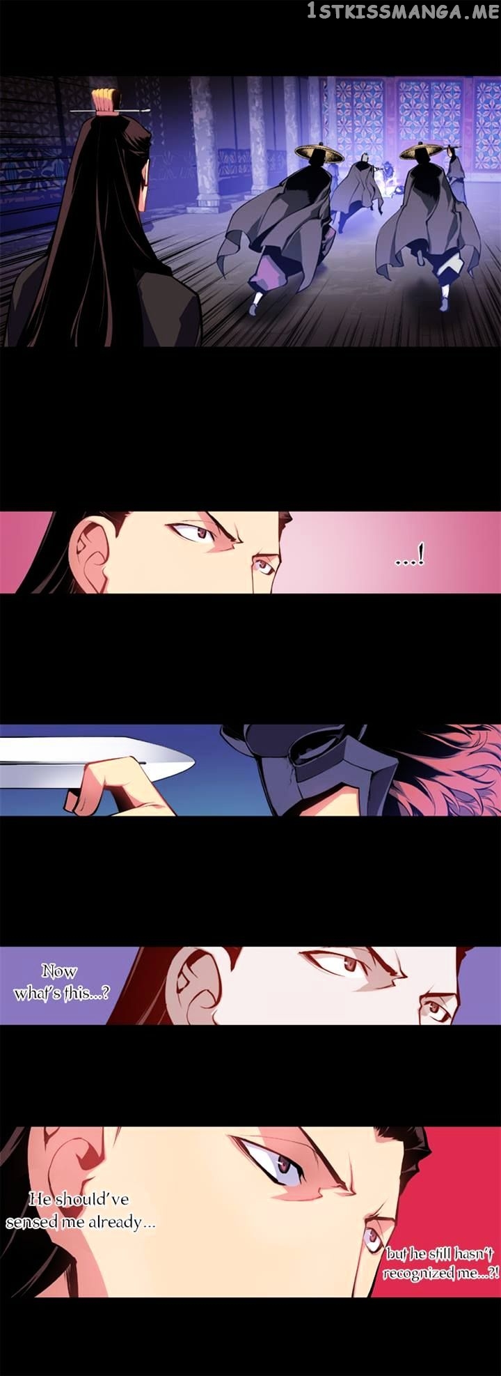 Marchen – The Embodiment of Tales chapter 7 - page 15