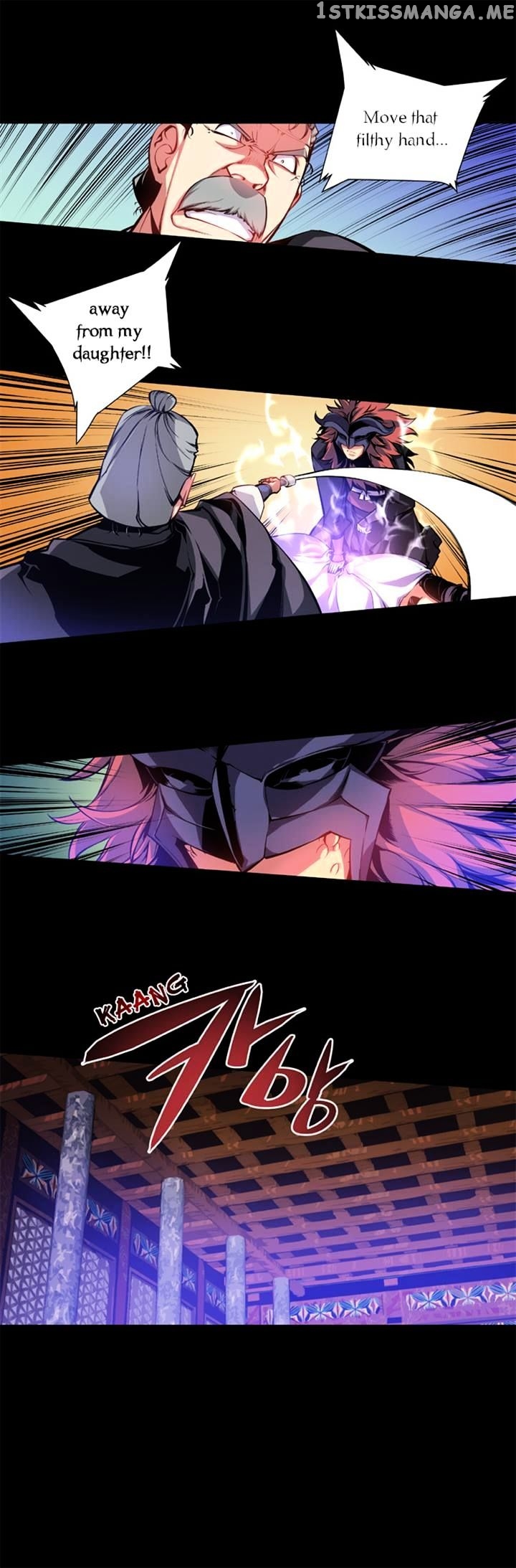 Marchen – The Embodiment of Tales chapter 7 - page 22