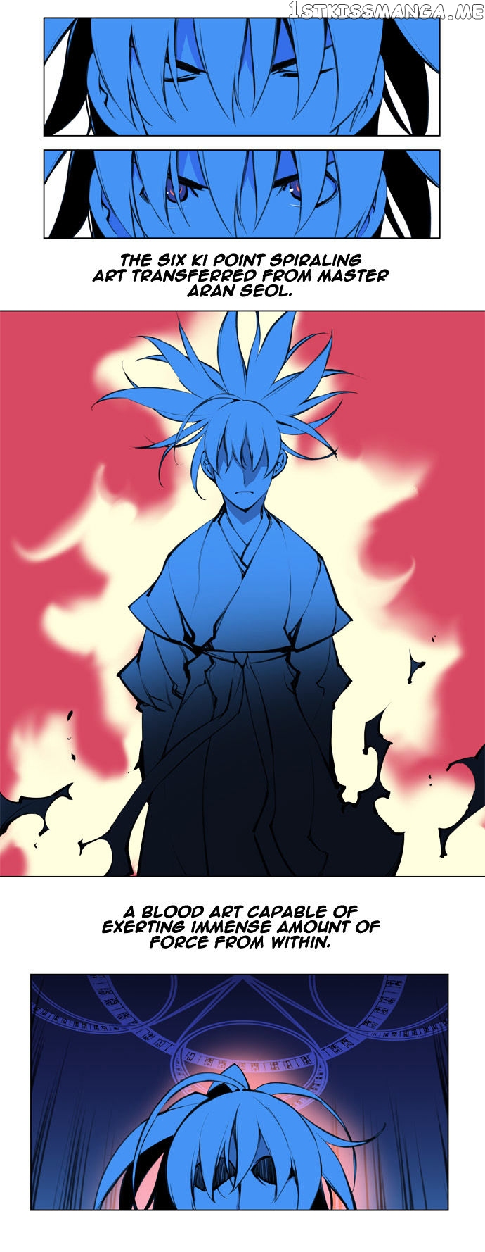 Marchen – The Embodiment of Tales chapter 79 - page 10