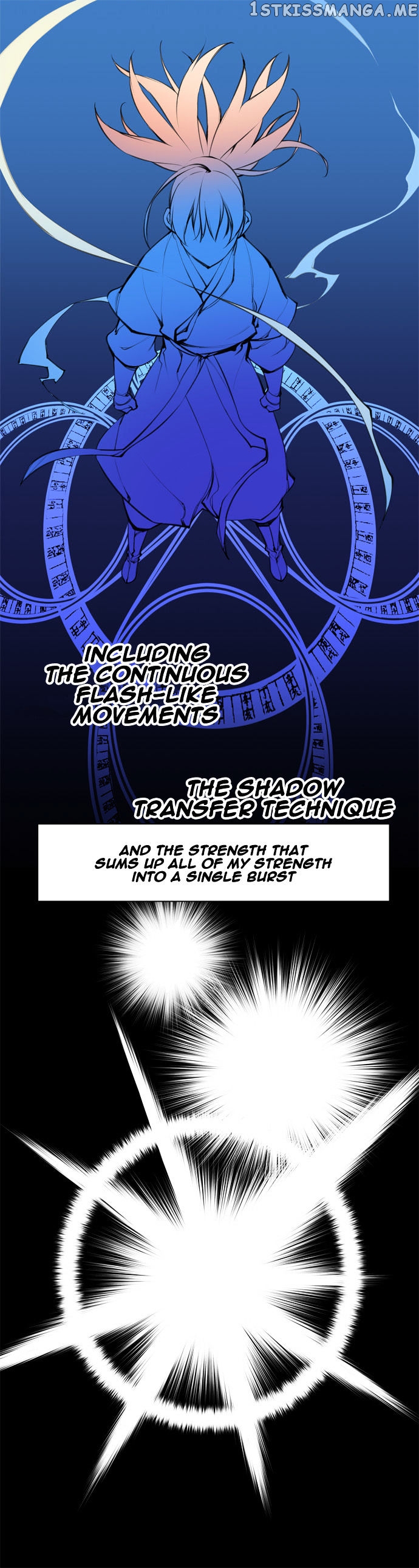 Marchen – The Embodiment of Tales chapter 79 - page 11