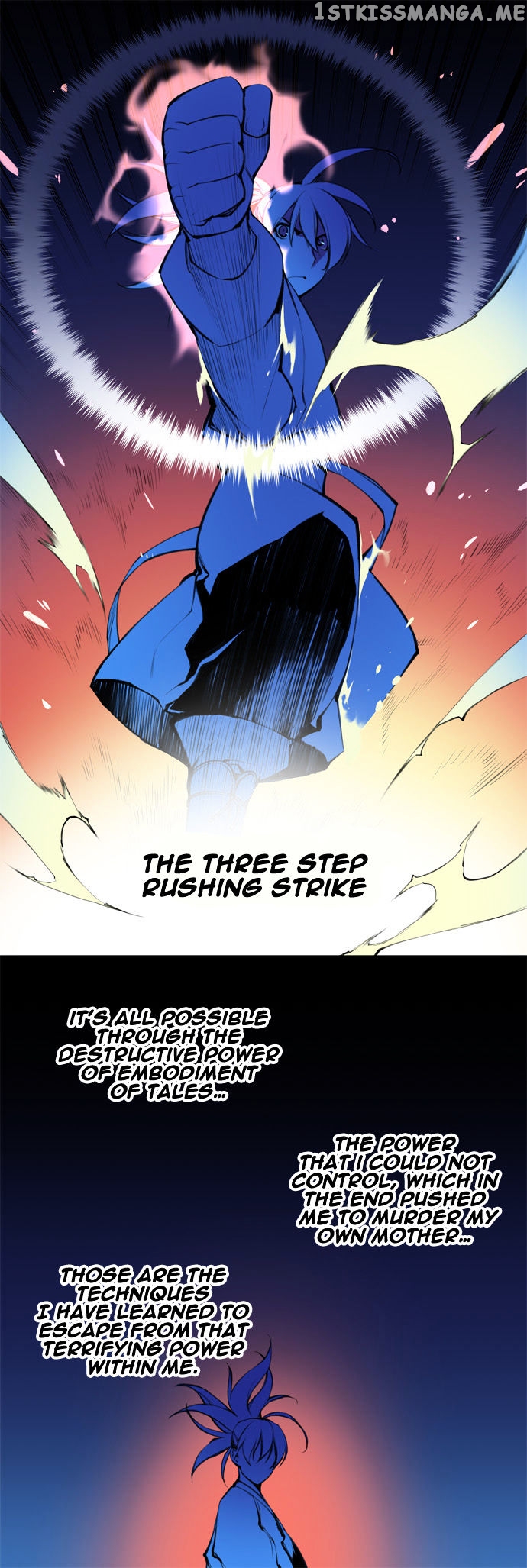 Marchen – The Embodiment of Tales chapter 79 - page 12