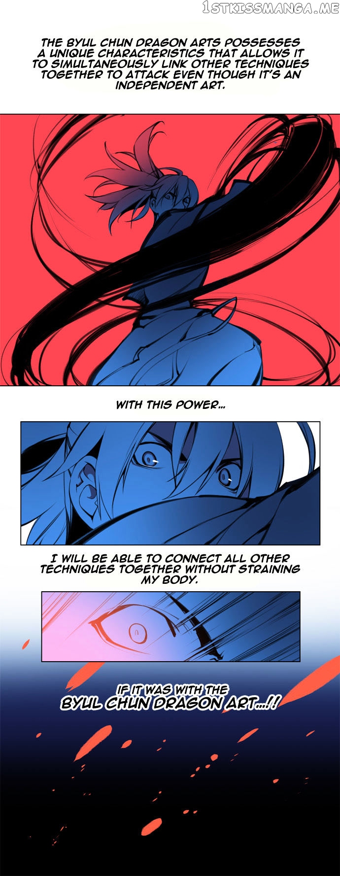 Marchen – The Embodiment of Tales chapter 79 - page 14