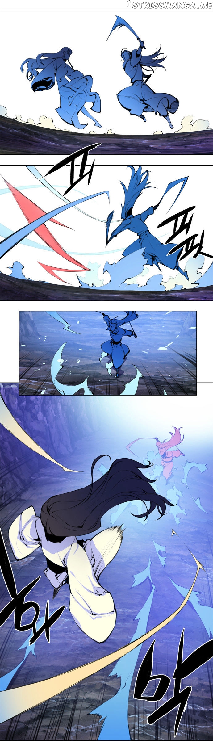 Marchen – The Embodiment of Tales chapter 79 - page 17