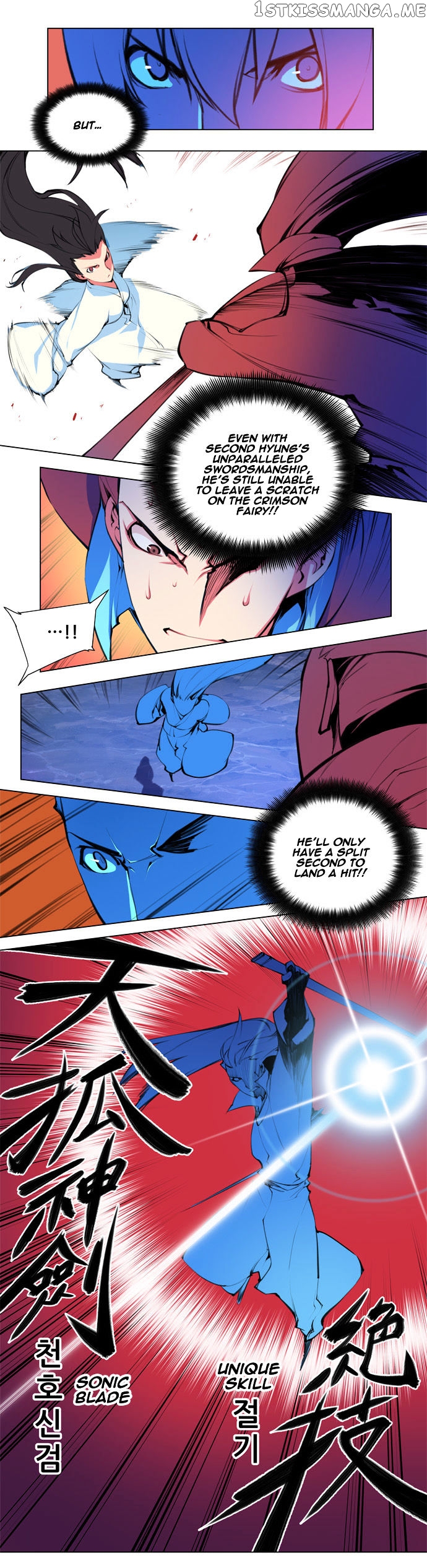 Marchen – The Embodiment of Tales chapter 79 - page 19