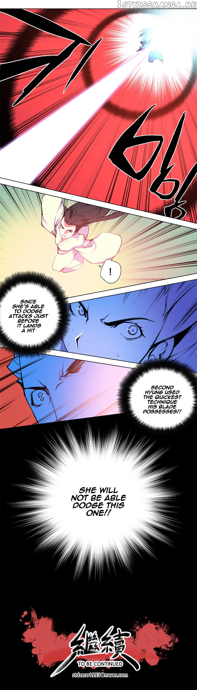 Marchen – The Embodiment of Tales chapter 79 - page 20