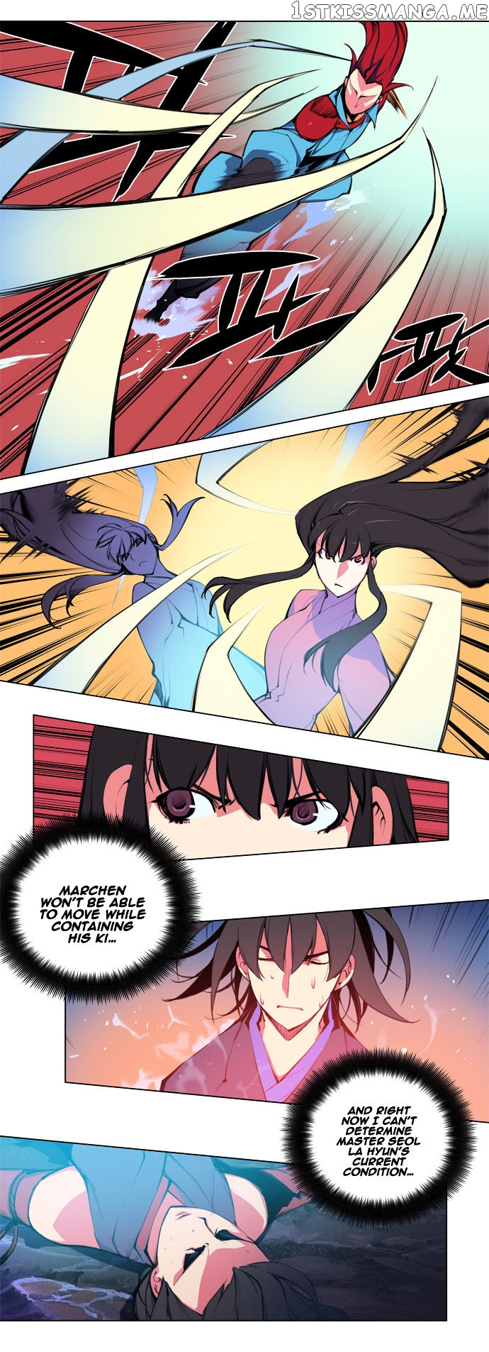 Marchen – The Embodiment of Tales chapter 79 - page 3
