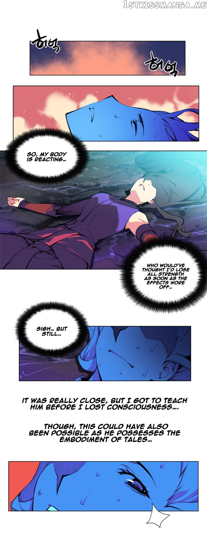 Marchen – The Embodiment of Tales chapter 79 - page 7