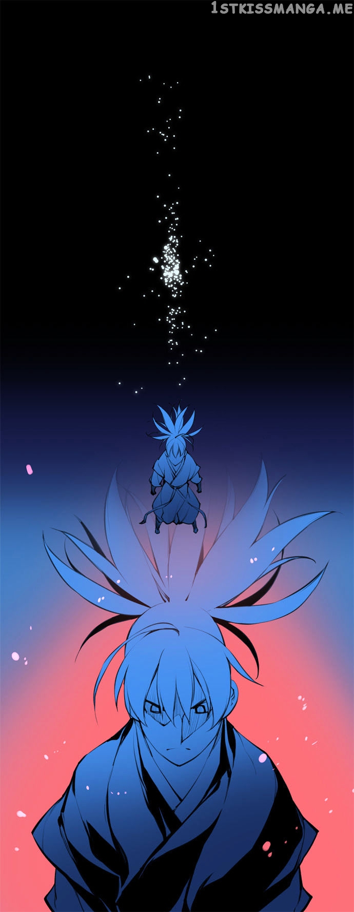Marchen – The Embodiment of Tales chapter 79 - page 9
