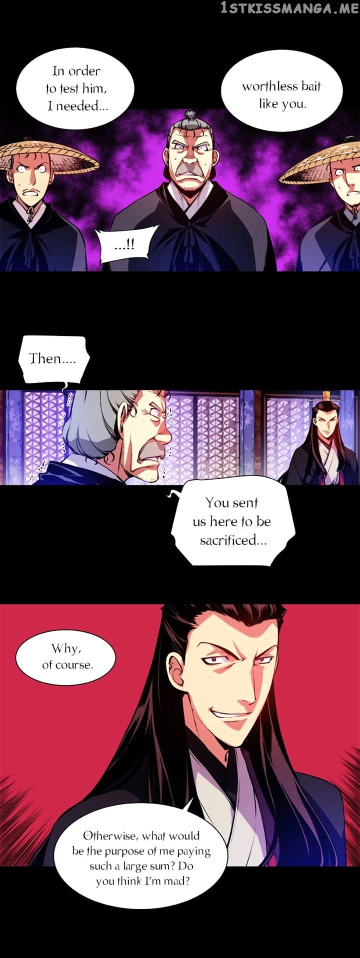 Marchen – The Embodiment of Tales chapter 8 - page 15