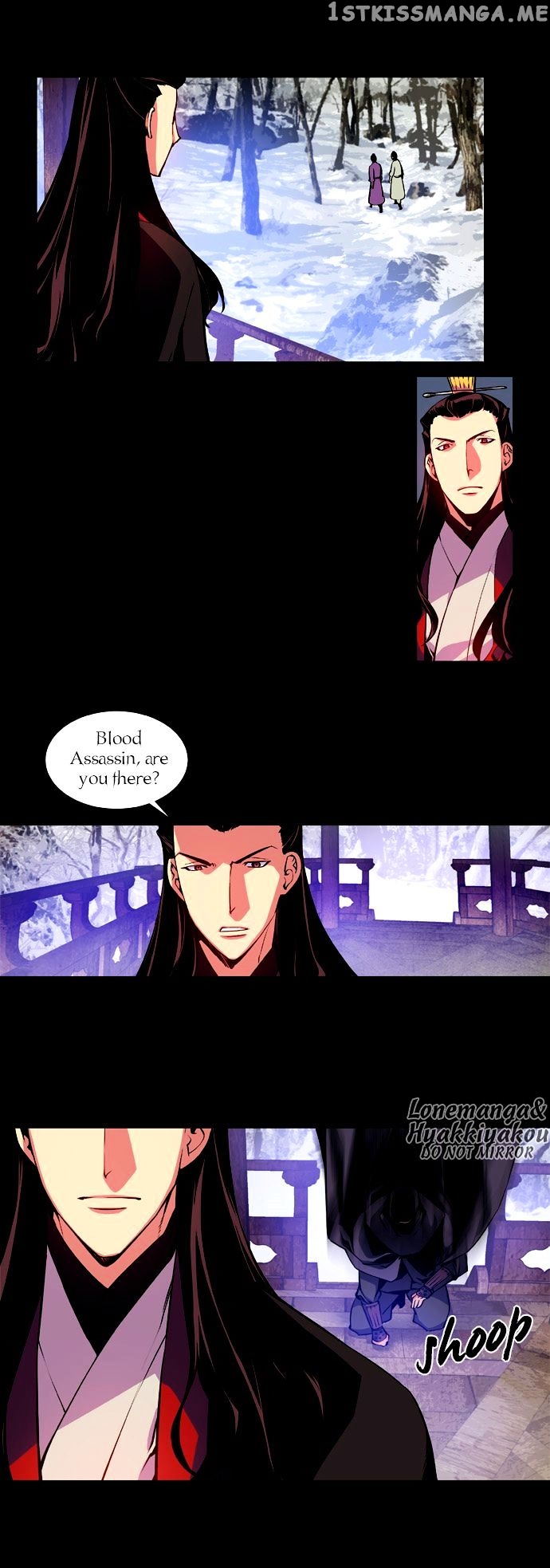 Marchen – The Embodiment of Tales chapter 3 - page 10