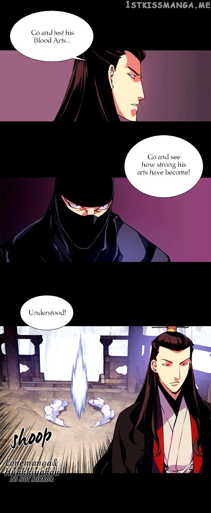 Marchen – The Embodiment of Tales chapter 3 - page 12