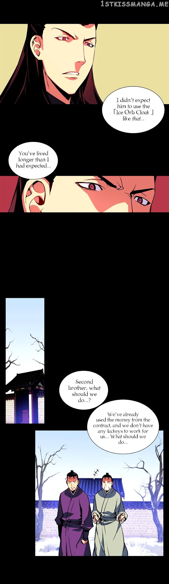 Marchen – The Embodiment of Tales chapter 3 - page 13