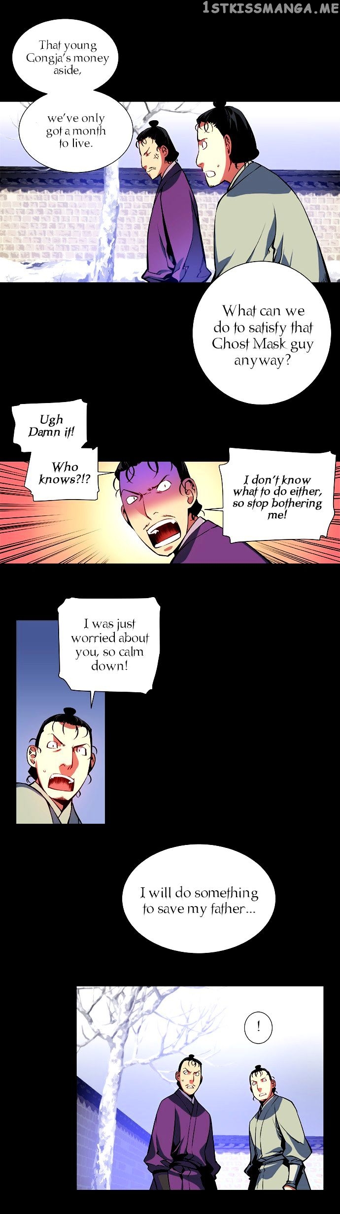 Marchen – The Embodiment of Tales chapter 3 - page 14