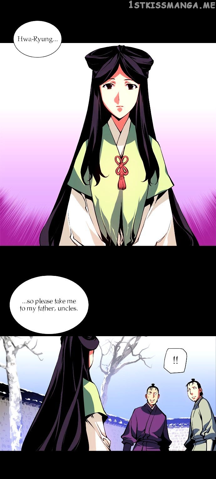 Marchen – The Embodiment of Tales chapter 3 - page 15
