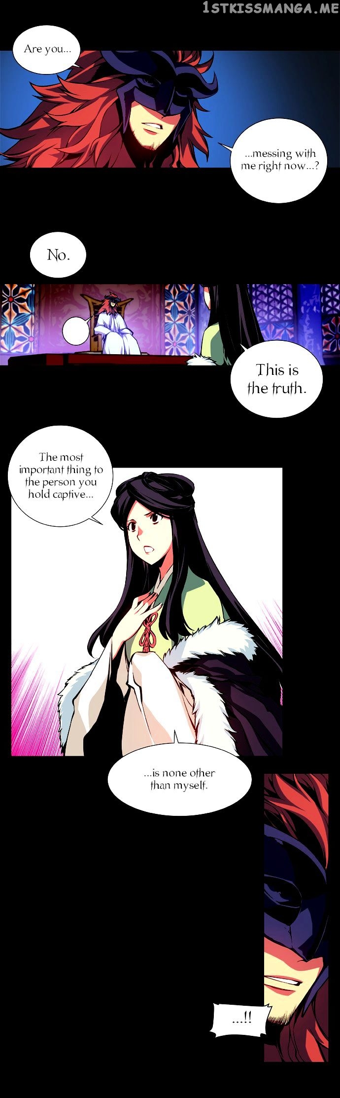 Marchen – The Embodiment of Tales chapter 3 - page 19