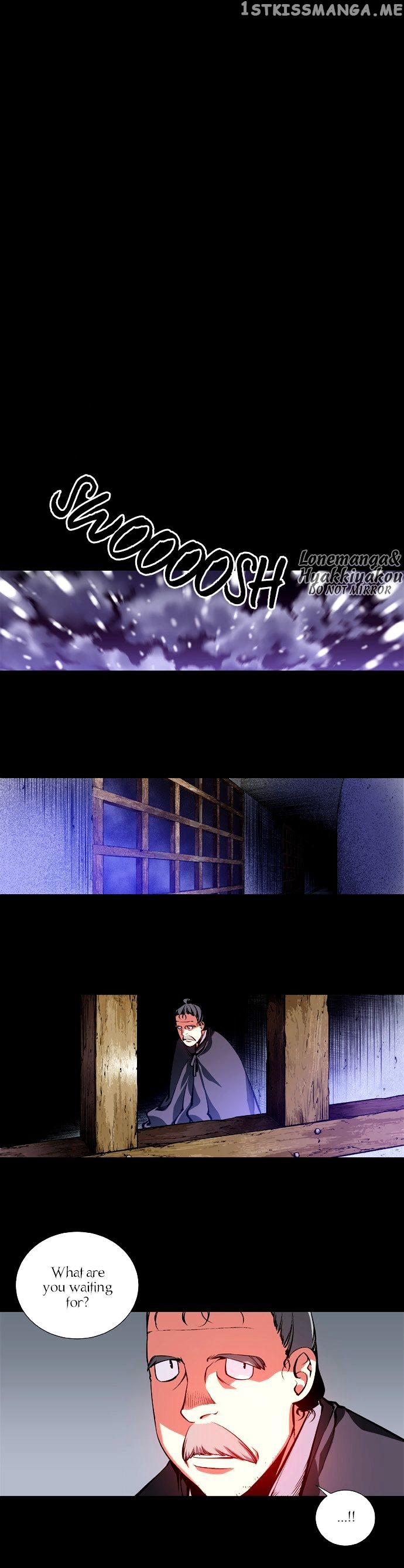 Marchen – The Embodiment of Tales chapter 3 - page 2