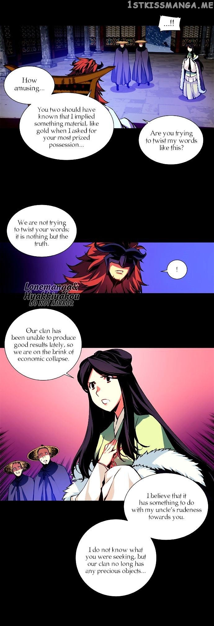 Marchen – The Embodiment of Tales chapter 3 - page 20
