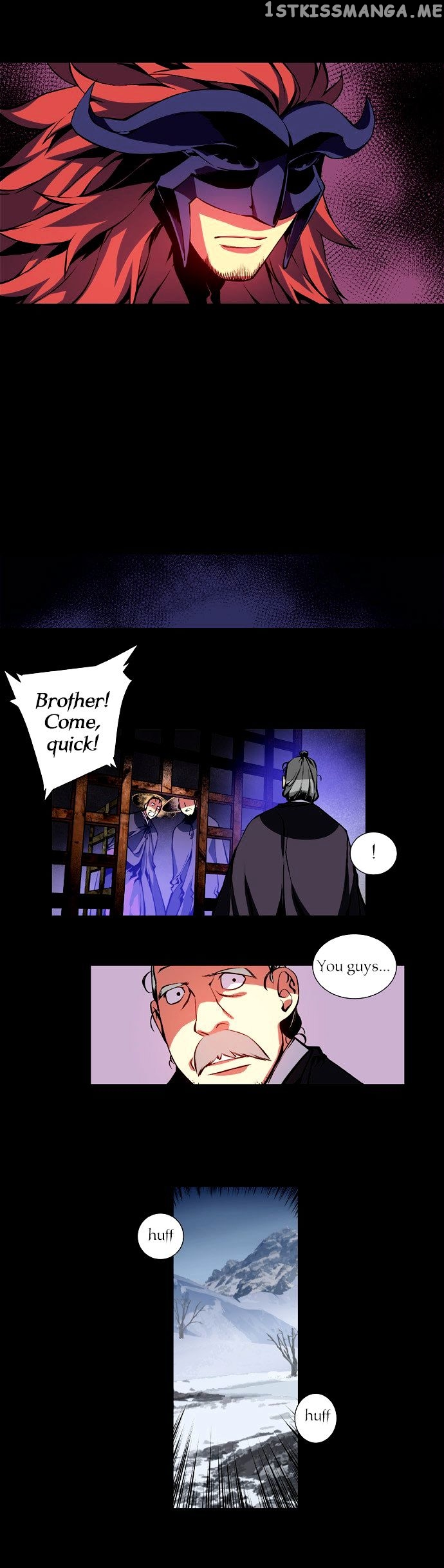 Marchen – The Embodiment of Tales chapter 3 - page 23