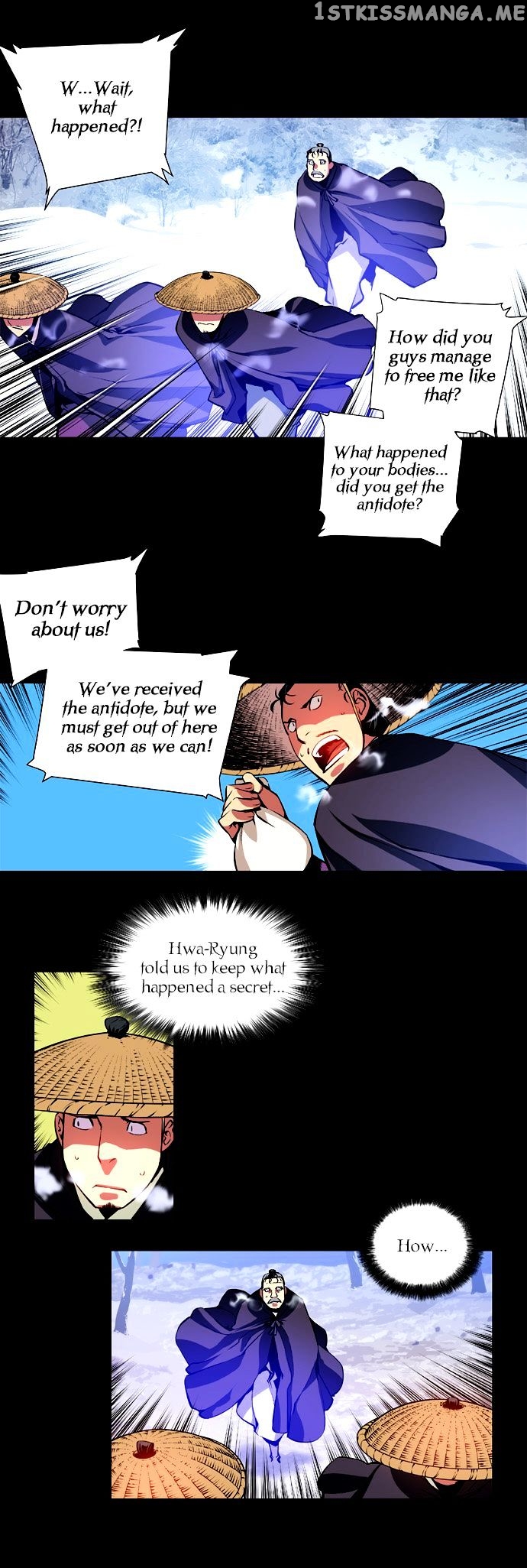 Marchen – The Embodiment of Tales chapter 3 - page 24