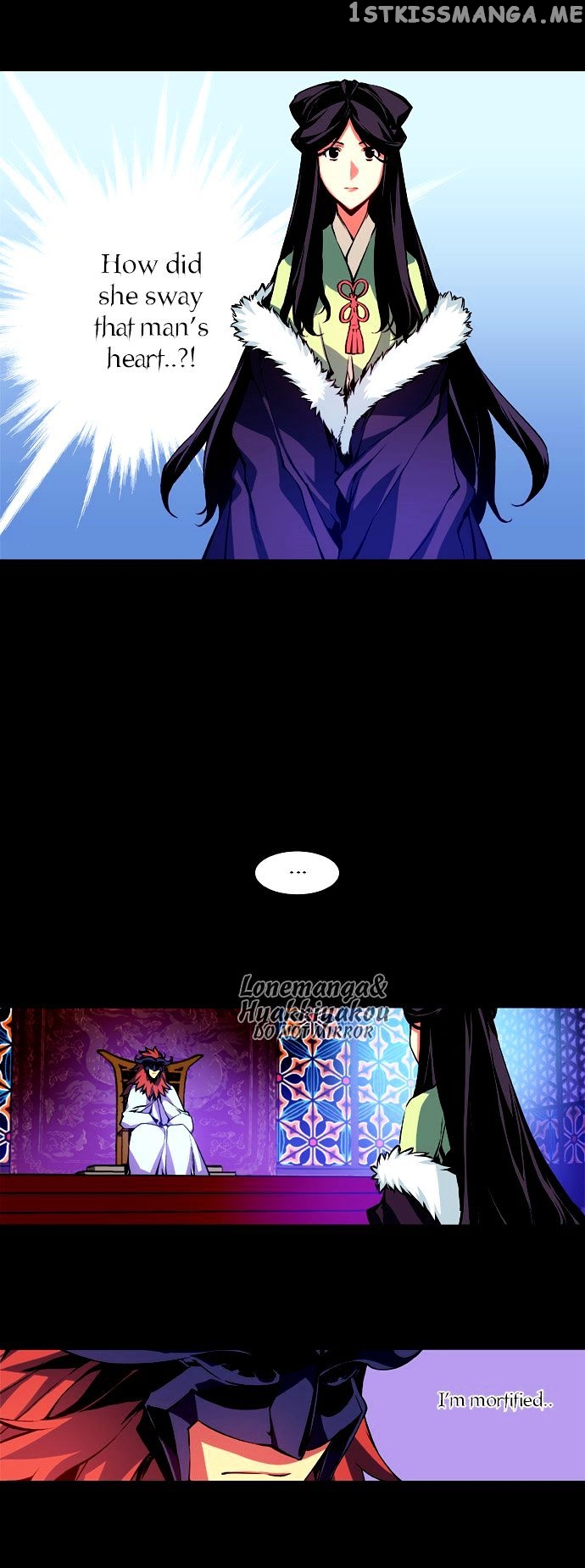 Marchen – The Embodiment of Tales chapter 3 - page 25