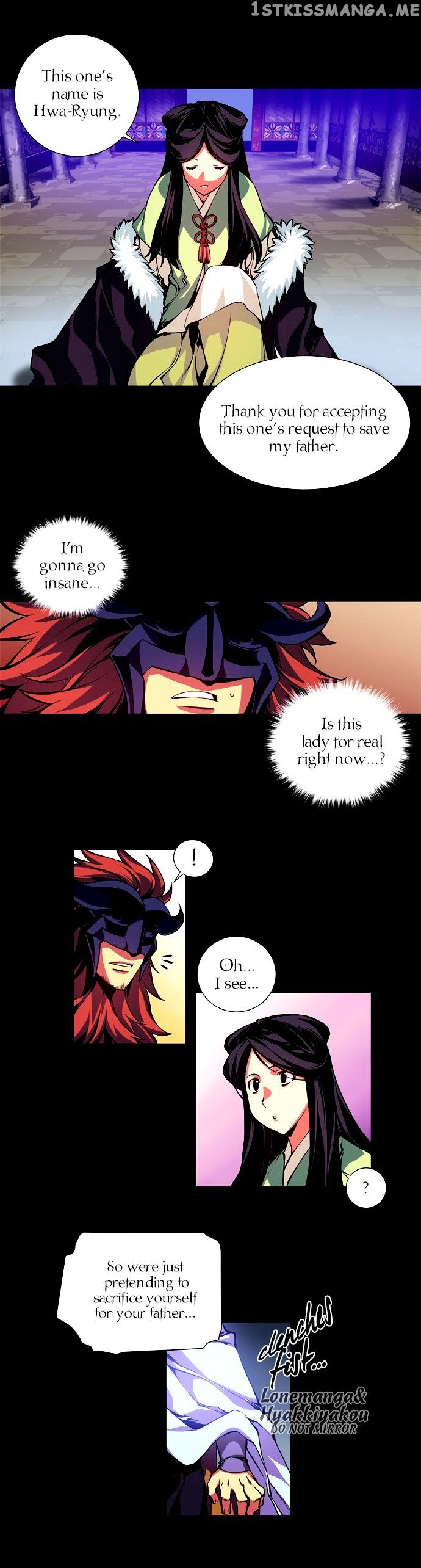 Marchen – The Embodiment of Tales chapter 3 - page 28