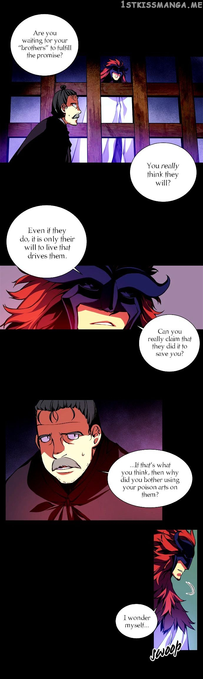 Marchen – The Embodiment of Tales chapter 3 - page 3